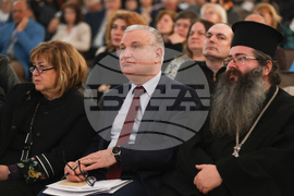 Българска академия на науките - 150 години от Априлското въстание - организационен комитет - учредяване