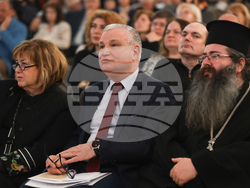 Българска академия на науките - 150 години от Априлското въстание - организационен комитет - учредяване
