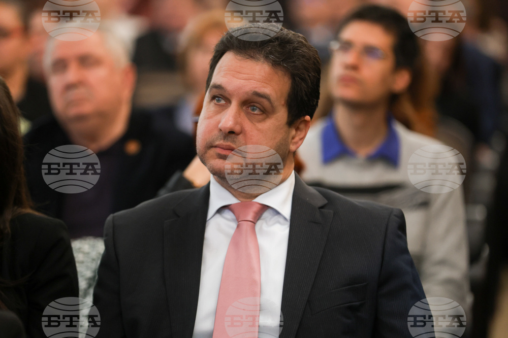 Българска академия на науките - 150 години от Априлското въстание - организационен комитет - учредяване