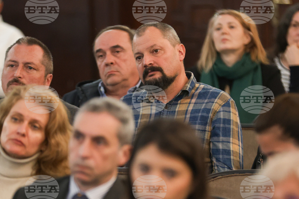 Българска академия на науките - 150 години от Априлското въстание - организационен комитет - учредяване