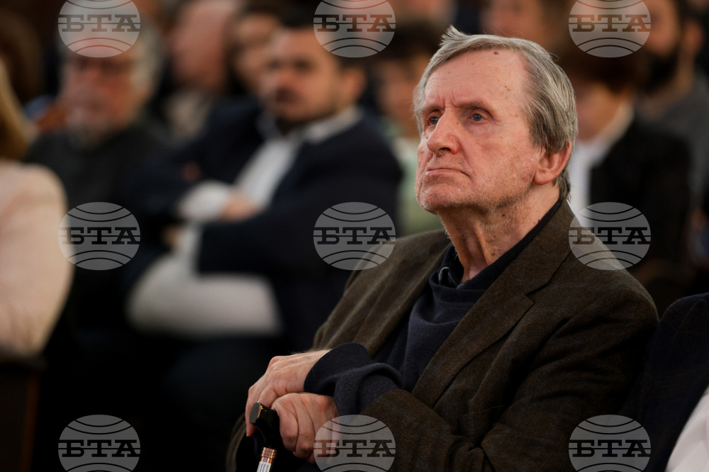 Българска академия на науките - 150 години от Априлското въстание - организационен комитет - учредяване