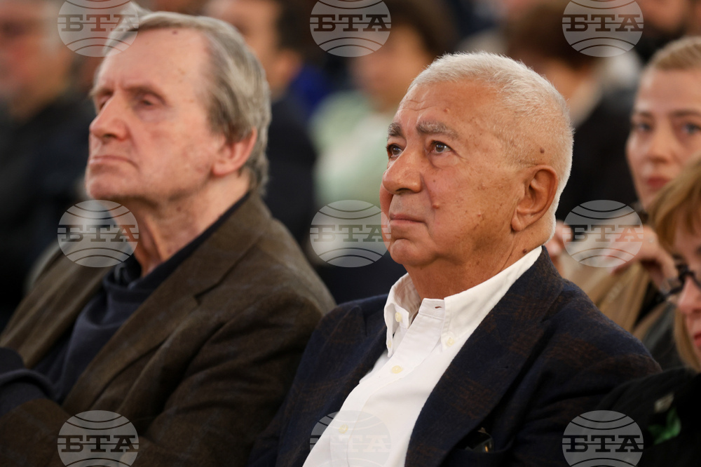 Българска академия на науките - 150 години от Априлското въстание - организационен комитет - учредяване