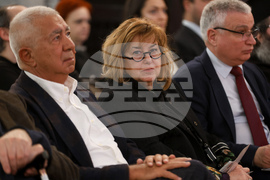 Българска академия на науките - 150 години от Априлското въстание - организационен комитет - учредяване