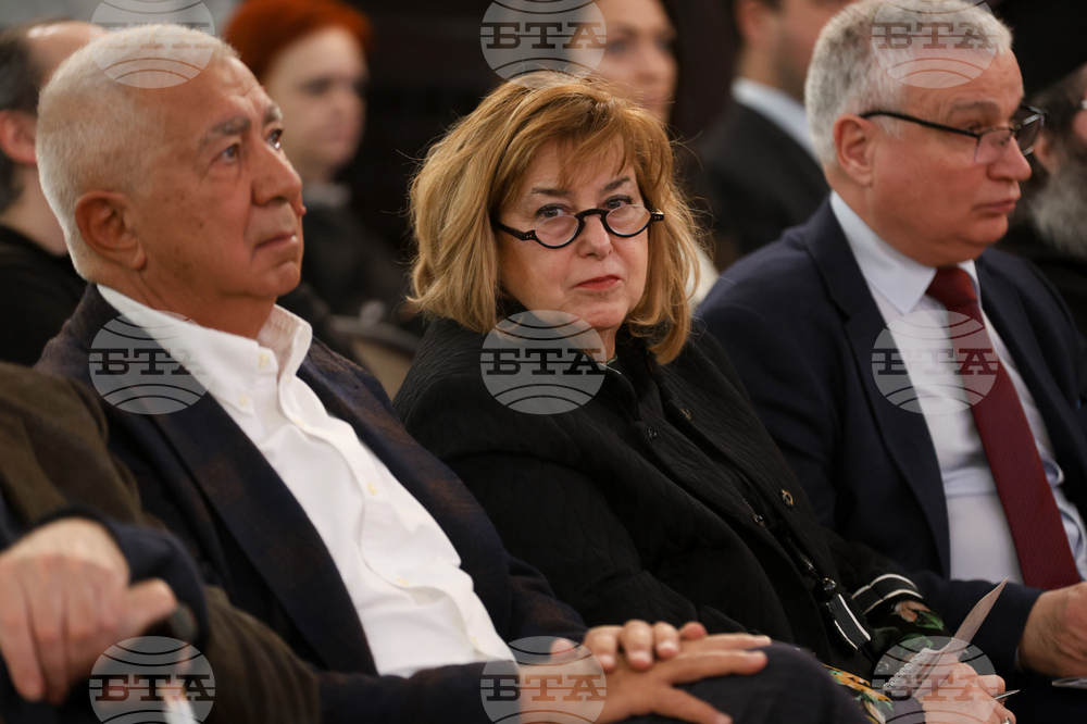 Българска академия на науките - 150 години от Априлското въстание - организационен комитет - учредяване