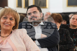 Българска академия на науките - 150 години от Априлското въстание - организационен комитет - учредяване