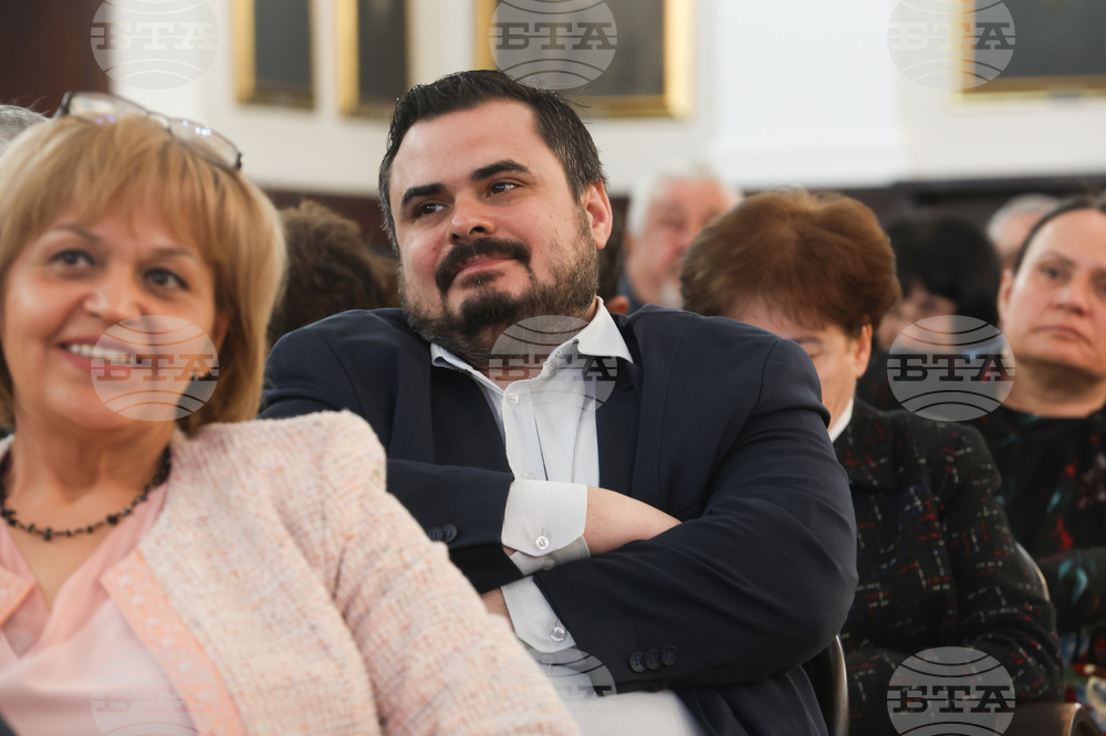 Българска академия на науките - 150 години от Априлското въстание - организационен комитет - учредяване