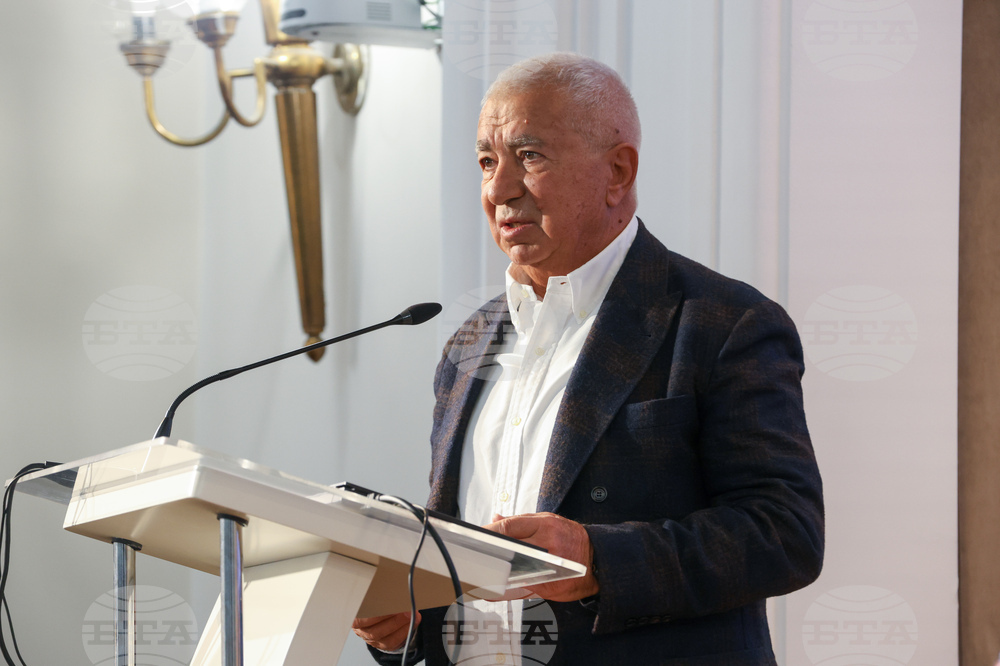 Българска академия на науките - 150 години от Априлското въстание - организационен комитет - учредяване