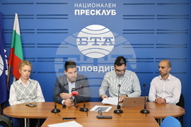 Национален пресклуб на БТА Пловдив - „ПП-ДБ“ - общински съветници - пресконференция