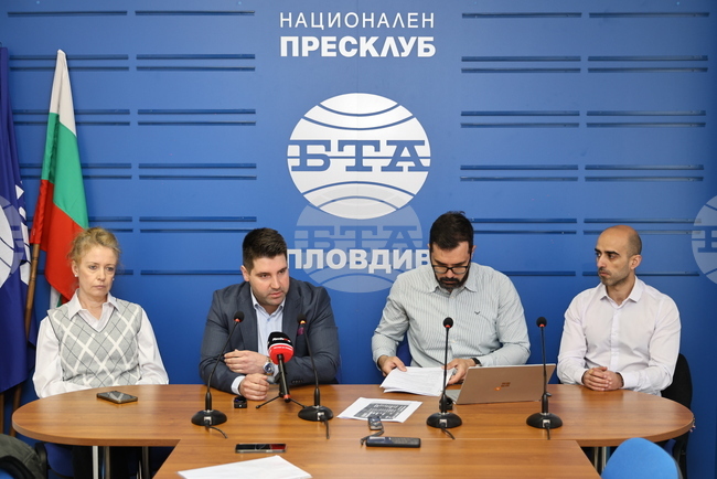 Национален пресклуб на БТА Пловдив - „ПП-ДБ“ - общински съветници - пресконференция