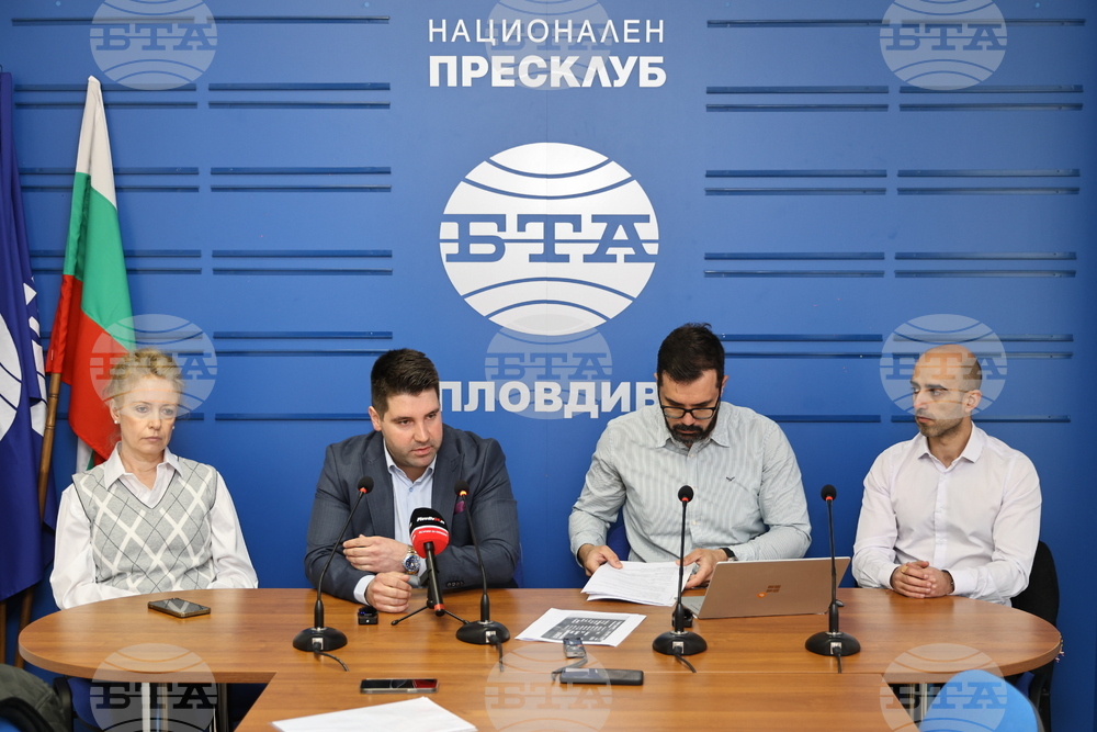 Национален пресклуб на БТА Пловдив - „ПП-ДБ“ - общински съветници - пресконференция