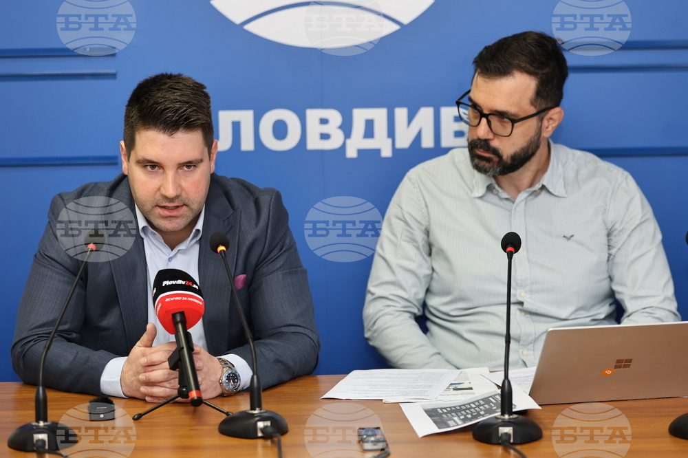 Национален пресклуб на БТА Пловдив - „ПП-ДБ“ - общински съветници - пресконференция