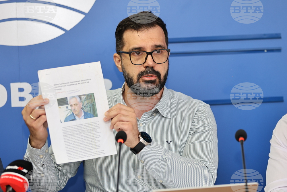 Национален пресклуб на БТА Пловдив - „ПП-ДБ“ - общински съветници - пресконференция