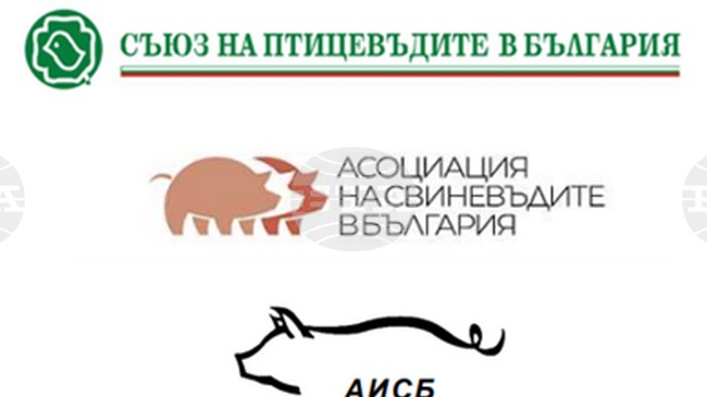 Трите организации в секторите „Птицевъдство“ и „Свиневъдство“ алармират за критична ситуация с обезвреждането на мъртви животни в страната