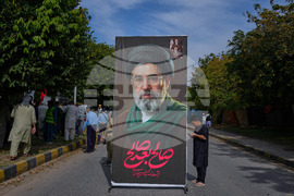 Pakistan Iran US Israel