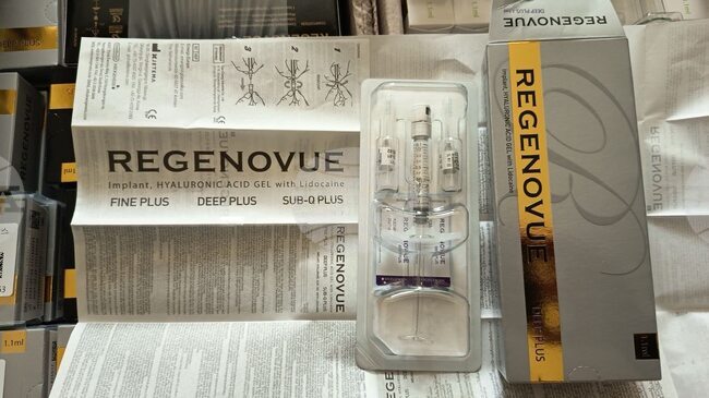 Митническите служители предотвратиха нелегален внос на над 580 продукта за естетични и козметични процедури от Южна Корея