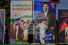 Pakistan Iran US Israel
