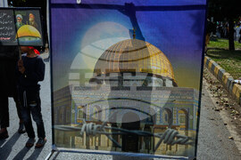 Pakistan Iran US Israel