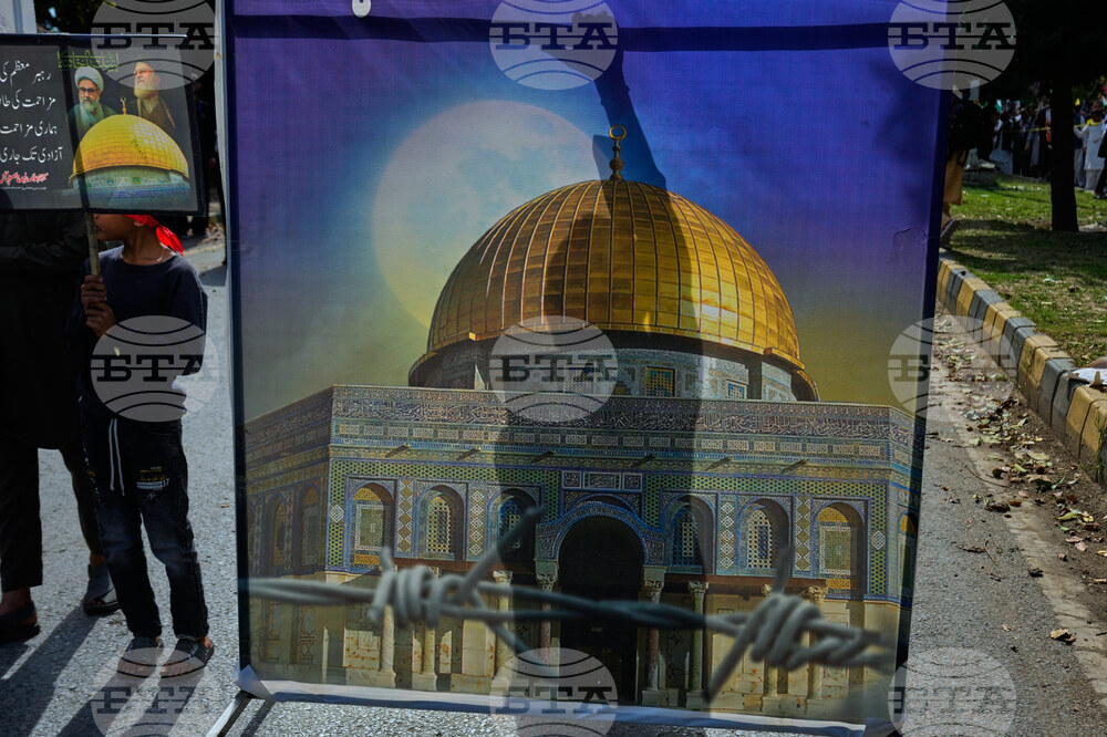 Pakistan Iran US Israel