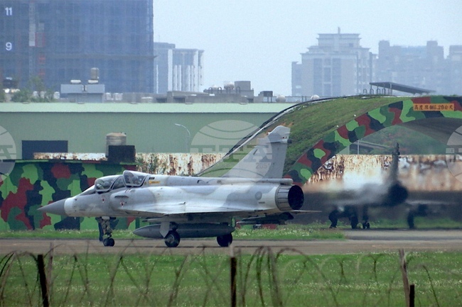 China Taiwan Planes What to Know