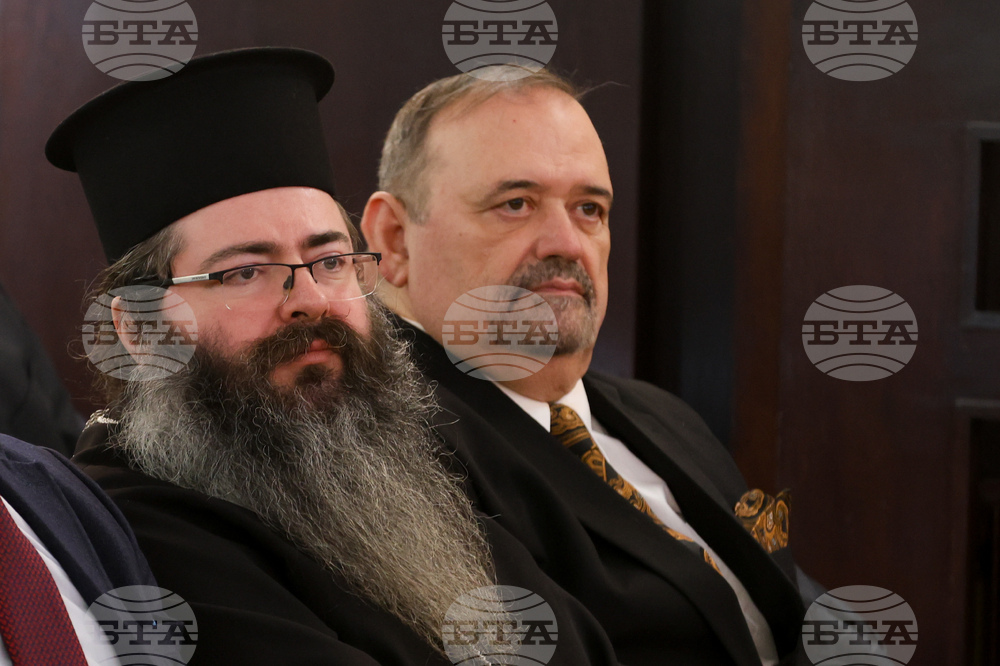 Българска академия на науките - 150 години от Априлското въстание - организационен комитет - учредяване