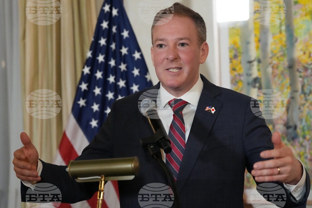 Japan Energy Security