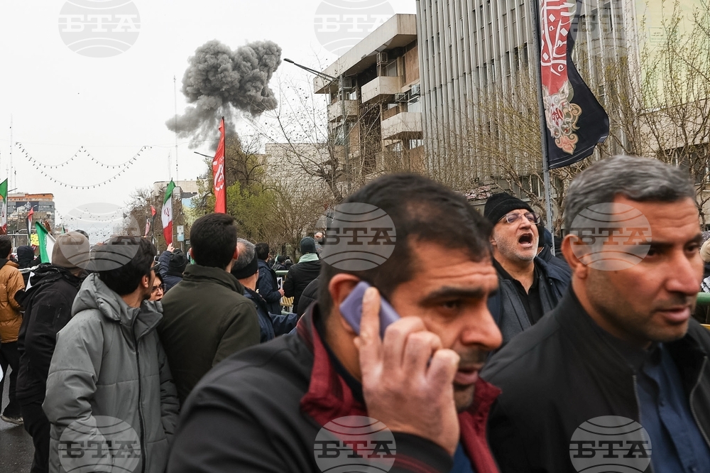 APTOPIX Iran US Israel