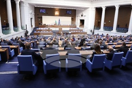 Народно събрание - заседание