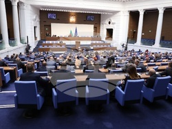 Народно събрание - заседание