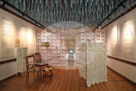 Варна - „РЕ-ГЕНЕРАЦИЯ: Културна рециклирана реалност (КРР)“ - изложба