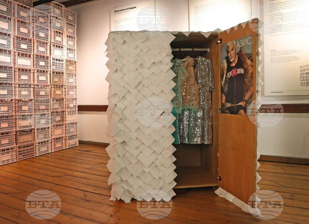 Варна - „РЕ-ГЕНЕРАЦИЯ: Културна рециклирана реалност (КРР)“ - изложба