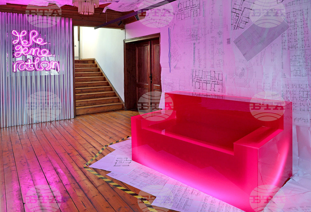 Варна - „РЕ-ГЕНЕРАЦИЯ: Културна рециклирана реалност (КРР)“ - изложба