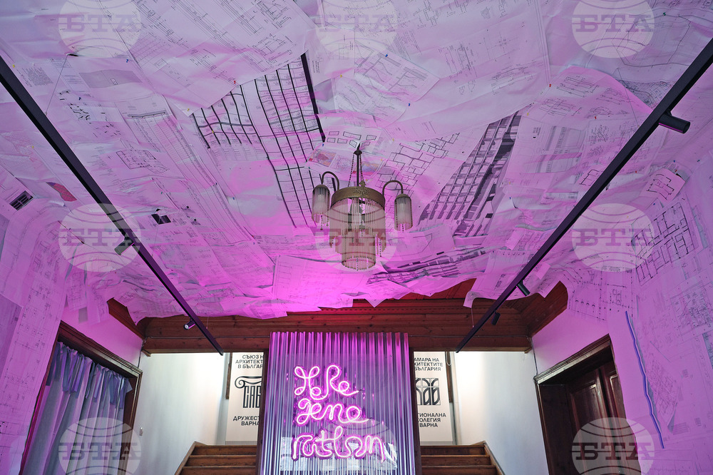 Варна - „РЕ-ГЕНЕРАЦИЯ: Културна рециклирана реалност (КРР)“ - изложба