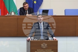 Народно събрание - заседание