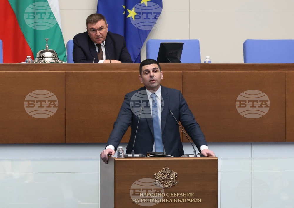 Народно събрание - заседание