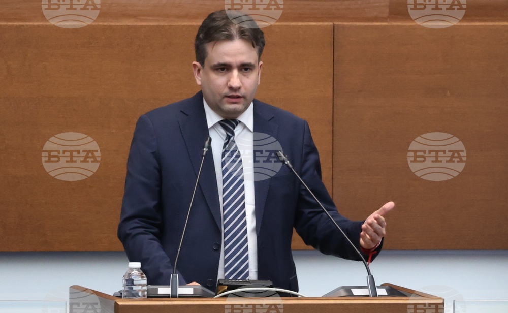 Народно събрание - заседание