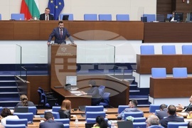 Народно събрание - заседание