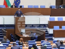 Народно събрание - заседание