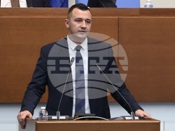 Народно събрание - заседание