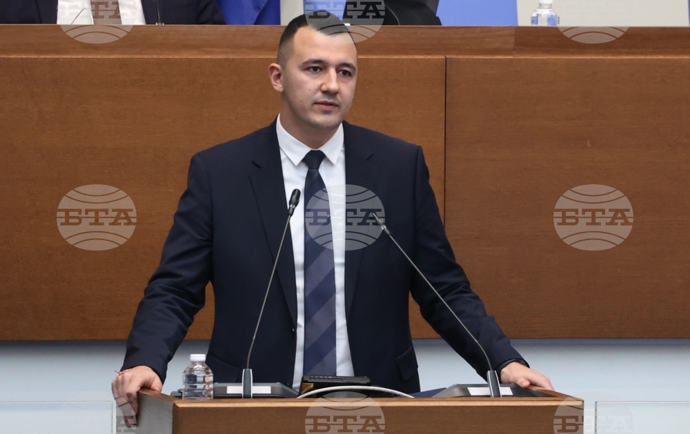 Народно събрание - заседание