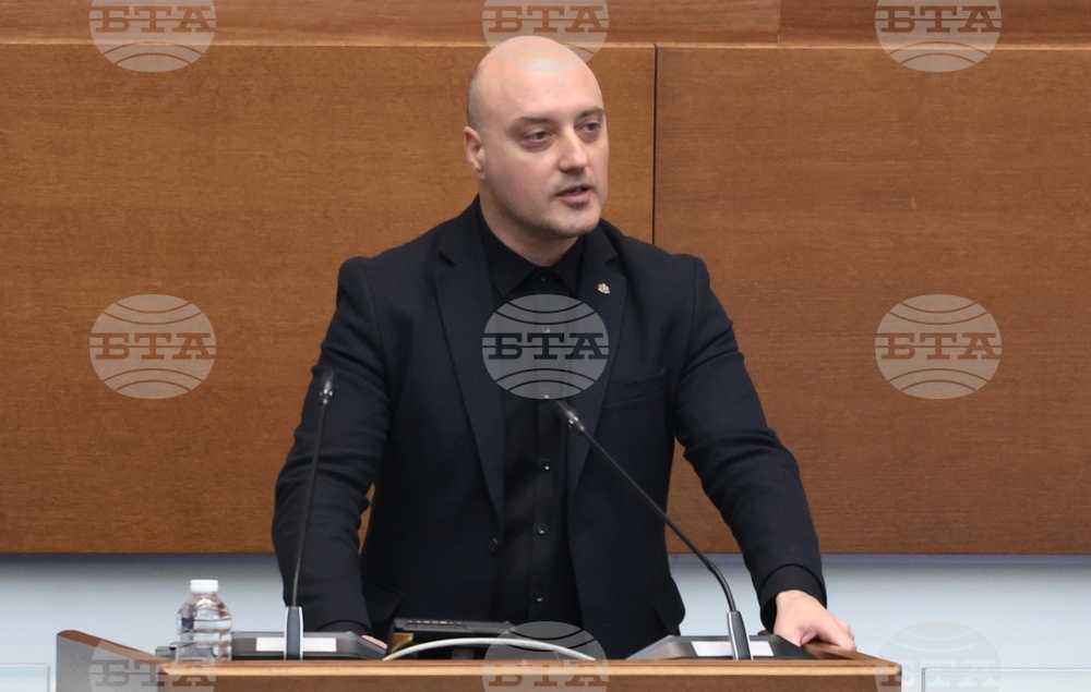 Народно събрание - заседание