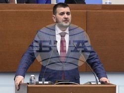 Народно събрание - заседание