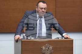 Народно събрание - заседание