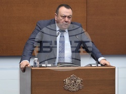 Народно събрание - заседание