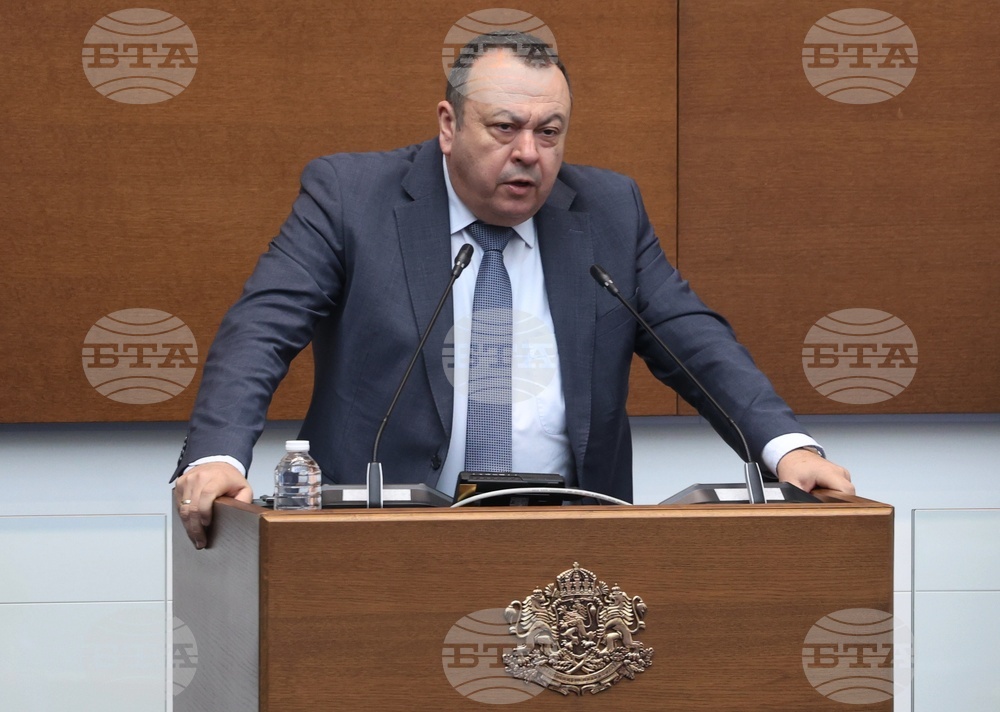 Народно събрание - заседание