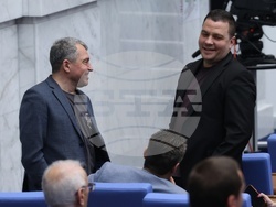 Народно събрание - заседание