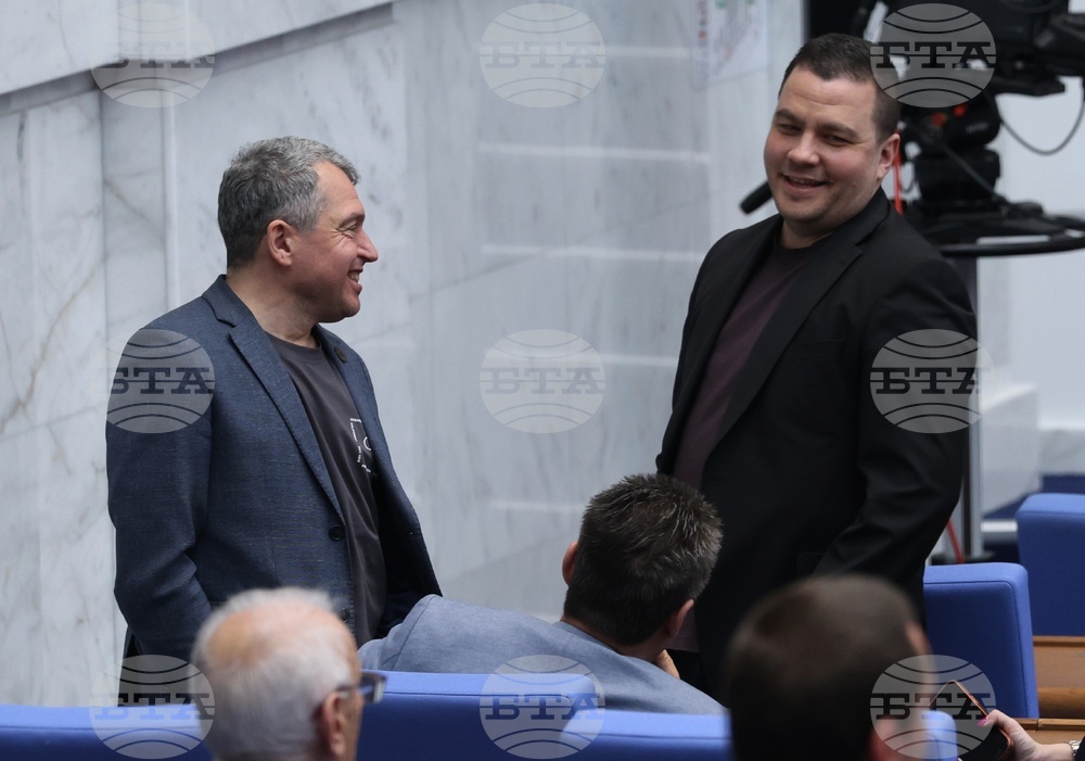 Народно събрание - заседание