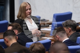 Народно събрание - заседание