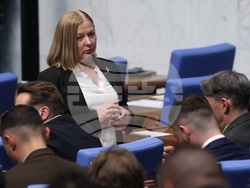 Народно събрание - заседание