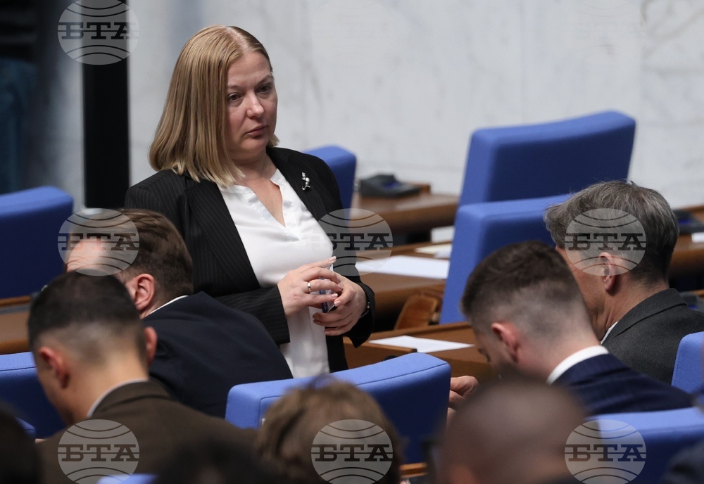 Народно събрание - заседание