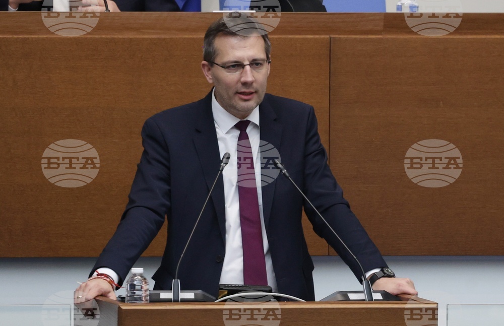 Народно събрание - заседание